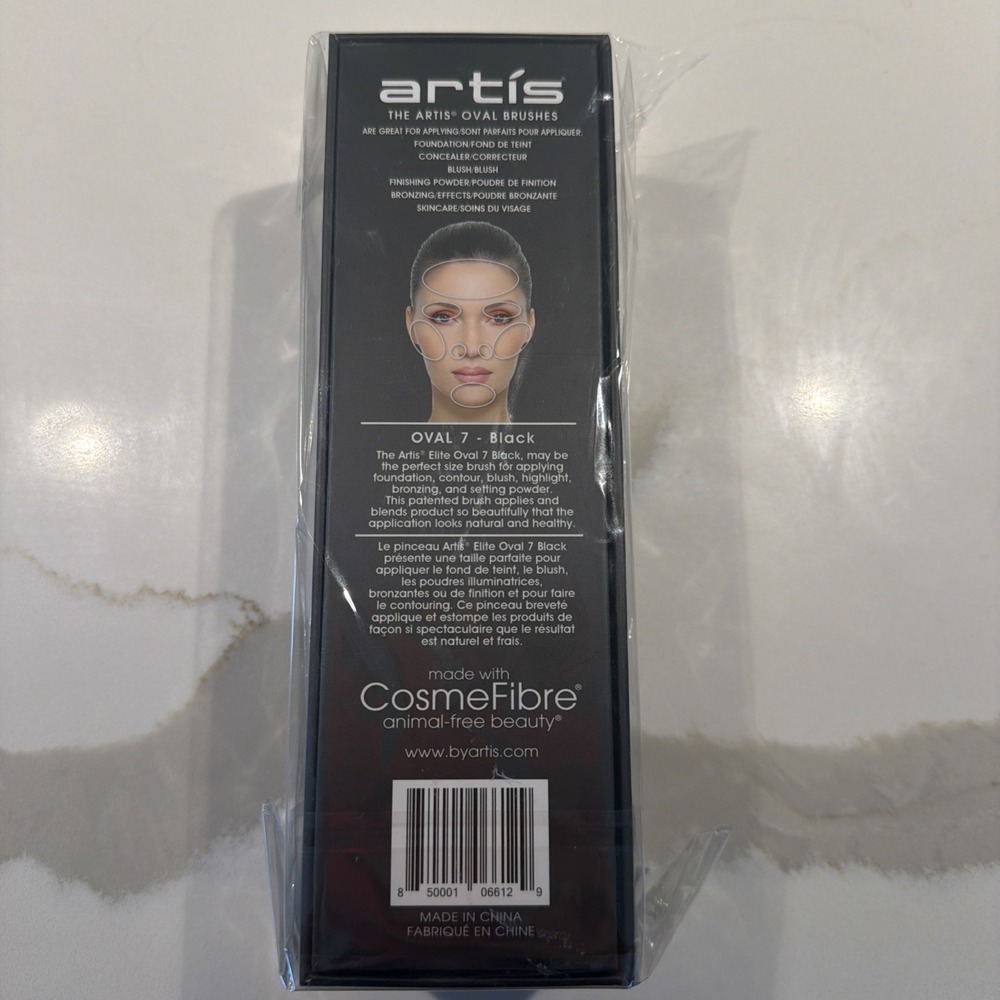 Artis Elite Collection Oval 7 Black Finish Brush NEW & SEALED! $75 MSRP - Picture 3 of 5